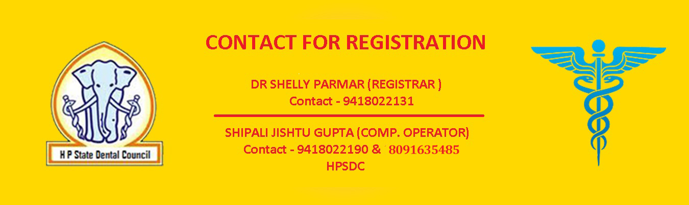 HP State Dental Council - Banner 2